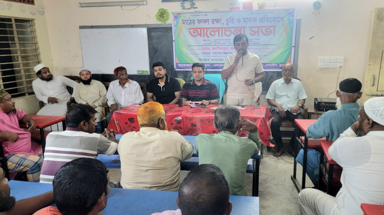 মাদক, চুরি ও ফসল রক্ষা বিষয়ে ফকিরাবাদে আলোচনা সভা অনুষ্ঠিত